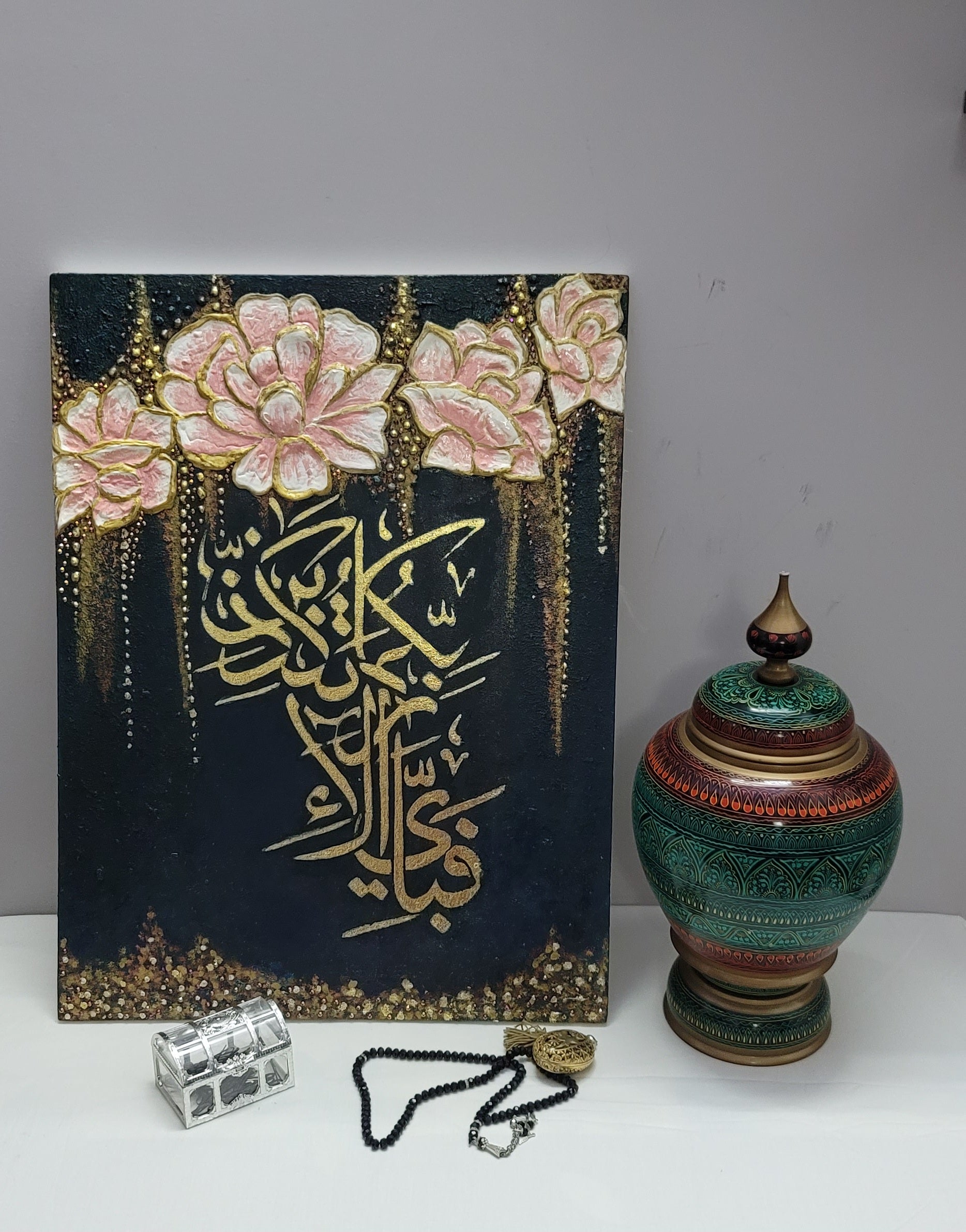 Islamic Calligraphy with Gold Leaf detailing and 3d sculptural flowers