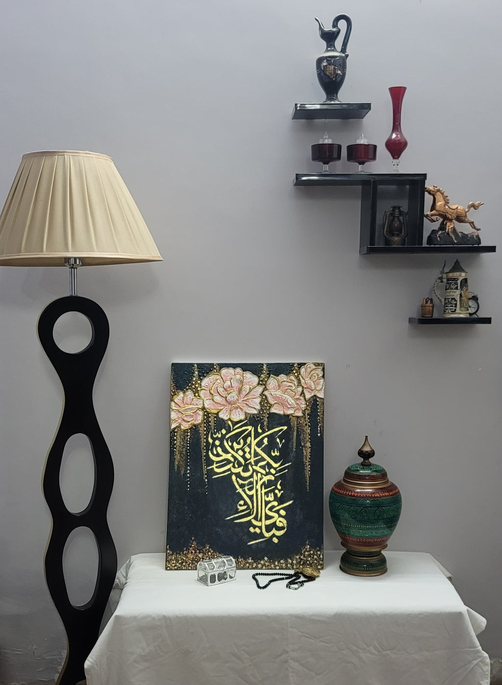 Islamic Calligraphy with Gold Leaf detailing and 3d sculptural flowers